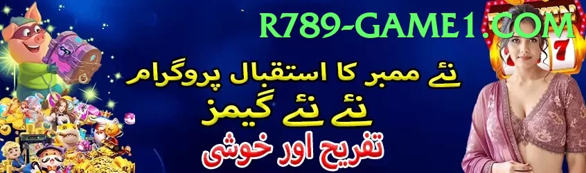 R789 Game Pakistan